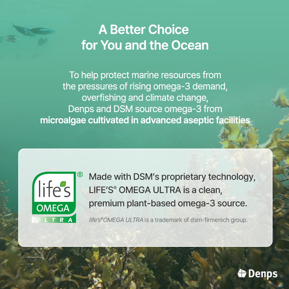 Denps rTG Omega Q10
