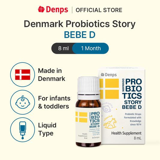 Denps 丹麦益生菌的故事 BEBE D