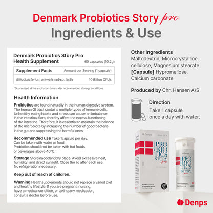 Denps Denmark Probiotics Story Pro - 10 Billion CFU BB-12® strains from Chr. Hansen, 2months 60 capsules