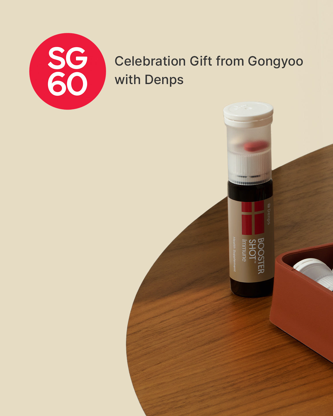 SG60 Celebration Gift from GongYoo
