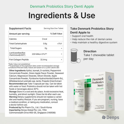 Denmark Probiotics Story Denti Apple, 30 Chewable Tablets