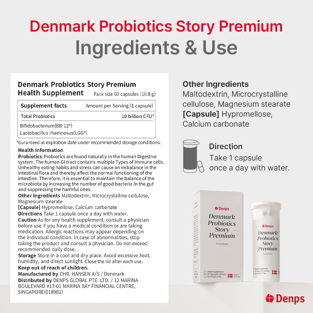 Denps Denmark Probiotics Story Premium - 10 Billion CFU LGG® & BB-12® strains from Chr. Hansen, 2months 60 capsules