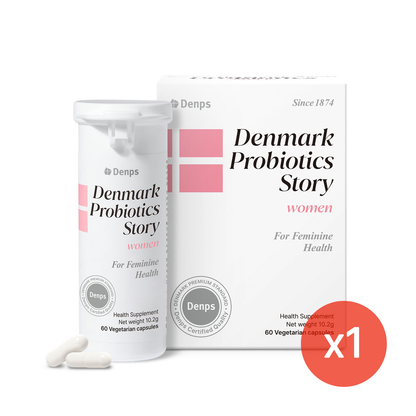 Denmark Probiotics Story Women, 1 Billion CFU UREX® Strains, 60 Capsules (2 Months)