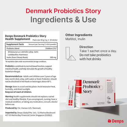 Denps Denmark Probiotics Story 3 Billion CFU LGG® & BB-12® strain from Chr.Hansen Powder