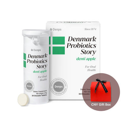 [2026 Lunar New Year] Denmark Probiotics Story Denti Apple, 30 Chewable Tablets