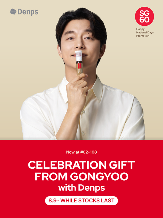SG60 Celebration Gift from GongYoo