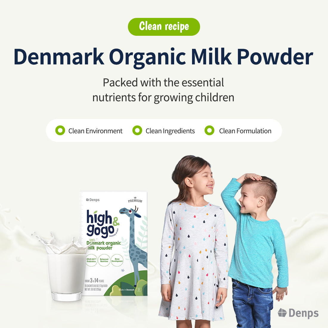 High &amp; Gogo™ Denmark Organic Milk Powder, 15 Sachet