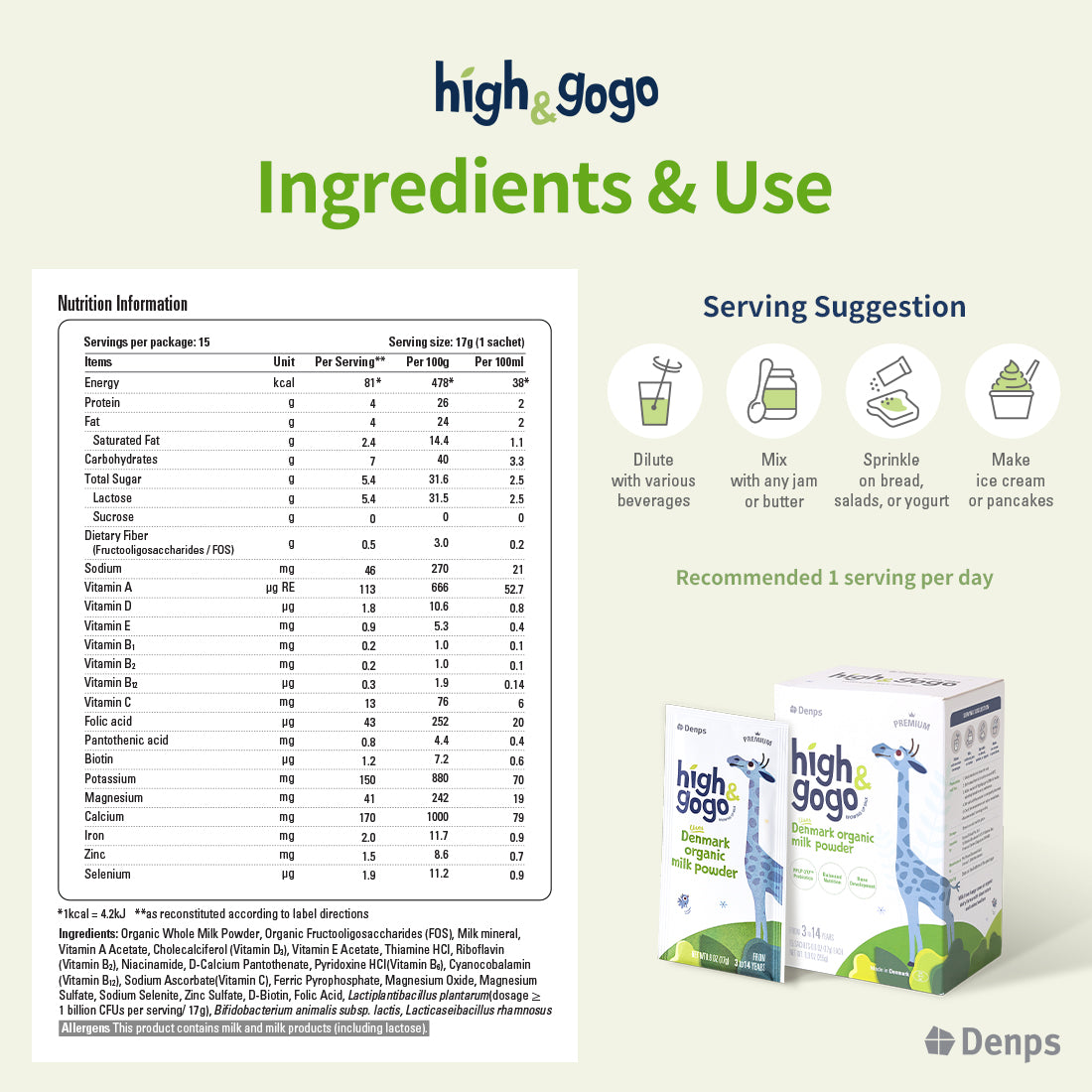 Denps High & Gogo Growing up Milk, Denmark Organic Milk Powder, PPLP-217, B.lactis, L.rhamnosus, Organic FOS, 15 sachet