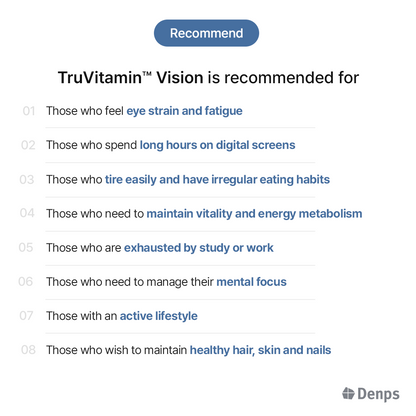 Denps TruVitamin™ Vision, Multivitamin, 30 Packs