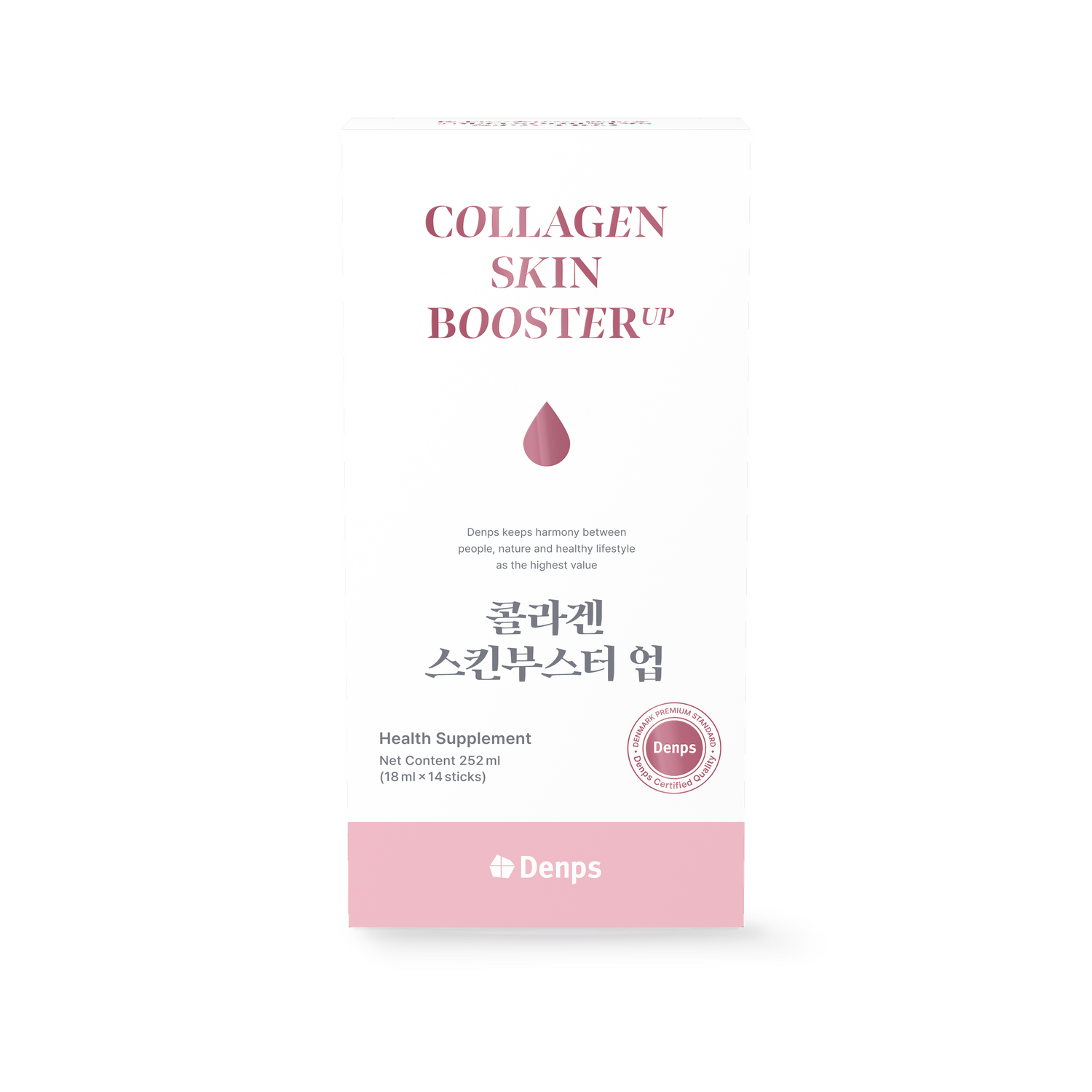 Denps Collagen Skin Booster Up, 14 Sticks