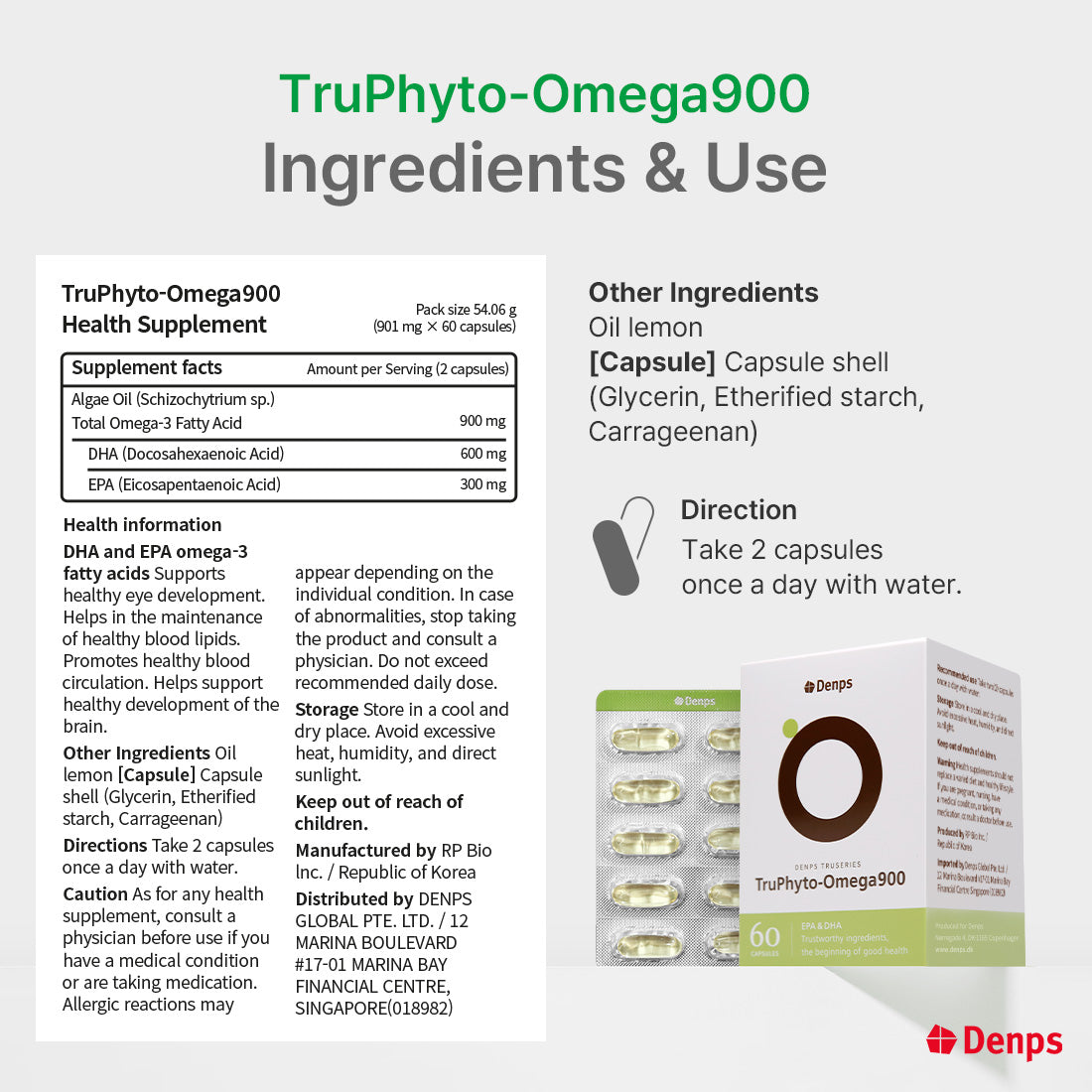 Denps TruPhyto-Omega 900 100% Plant-based Microalgae Omega-3, Less odor than fish-based Omega-3 (DHA 600mg, EPA 300mg)